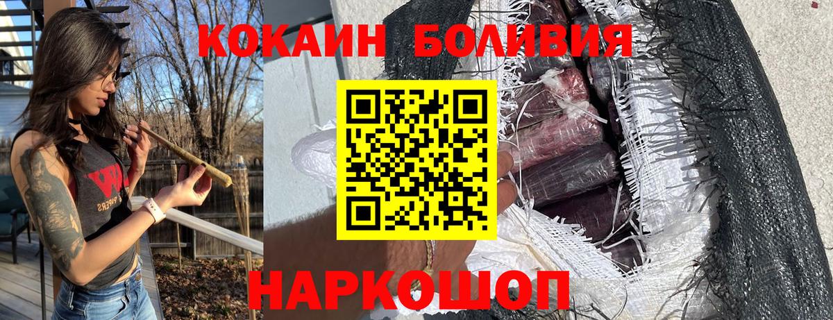 Альфа ПВП Кузнецк