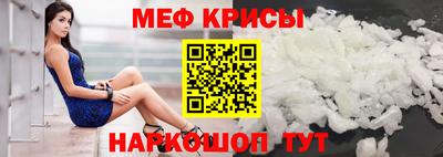 дмт Бугуруслан