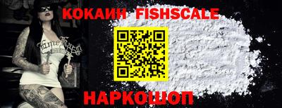 мефедрон VHQ Бузулук