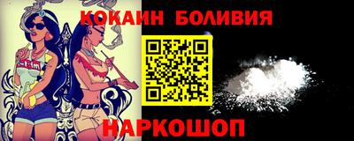 мефедрон VHQ Бузулук