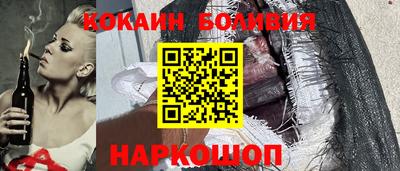 ПСИЛОЦИБИНОВЫЕ ГРИБЫ Будённовск