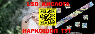 дмт Бугуруслан