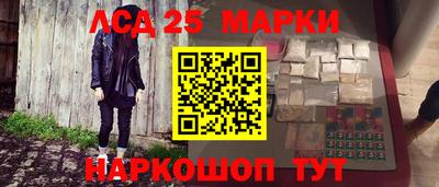 мефедрон VHQ Бузулук