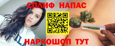 мефедрон VHQ Бузулук