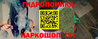 ПСИЛОЦИБИНОВЫЕ ГРИБЫ Будённовск