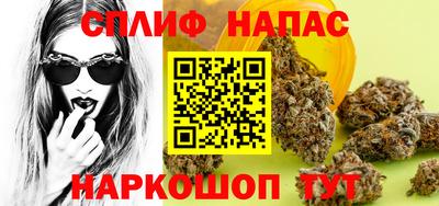 дмт Бугуруслан