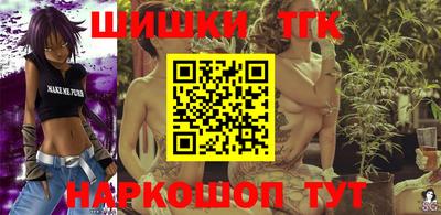 ПСИЛОЦИБИНОВЫЕ ГРИБЫ Будённовск