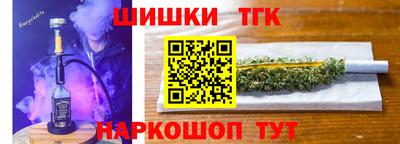 мефедрон VHQ Бузулук