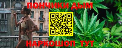 мефедрон VHQ Бузулук