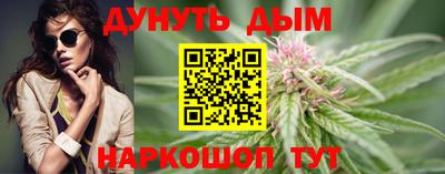 дмт Бугуруслан