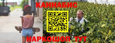 мефедрон VHQ Бузулук