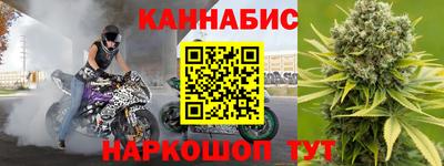 ПСИЛОЦИБИНОВЫЕ ГРИБЫ Будённовск