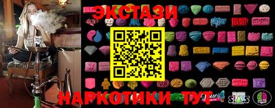 дмт Бугуруслан