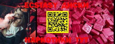 дмт Бугуруслан