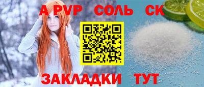 дмт Бугуруслан