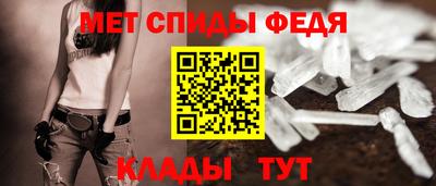 дмт Бугуруслан