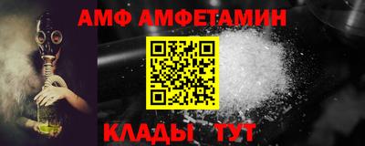 ПСИЛОЦИБИНОВЫЕ ГРИБЫ Будённовск