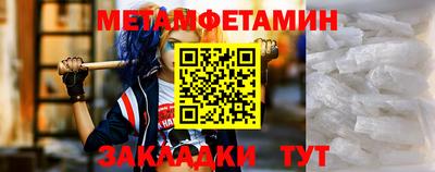 дмт Бугуруслан