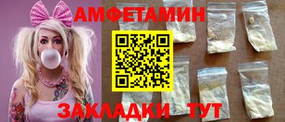 дмт Бугуруслан