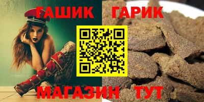дмт Бугуруслан