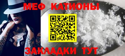 дмт Бугуруслан