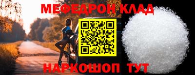 ПСИЛОЦИБИНОВЫЕ ГРИБЫ Будённовск
