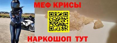 дмт Бугуруслан