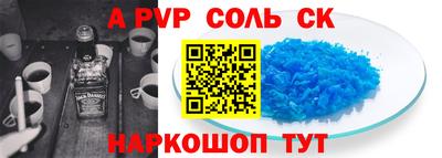 ПСИЛОЦИБИНОВЫЕ ГРИБЫ Будённовск