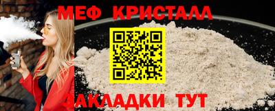 дмт Бугуруслан