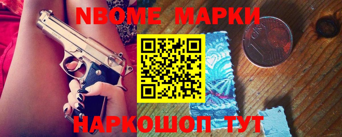Лсд 25 экстази кислота  Вход с VPN  Лсд 25 экстази ecstasy  Кузнецк 